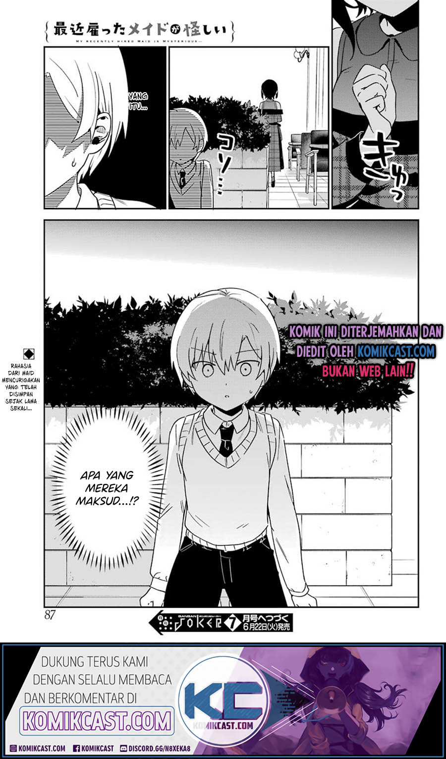 My Recently Hired Maid Is Suspicious (Serialization)